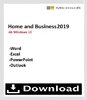 Home and Business 2019 für PC Neu